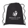 Non-Woven Drawstring Sports Pack (Q211245) -Qualityimprint Shop Q211245 drawstring bags with logo 1 9ea478c3 c8b6 4541 b13a e009ddb1e9cf