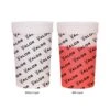 22 Oz. Full Color Mood Stadium Cup (Q551122) -Qualityimprint Shop Q551122 stadium cups with logo 1