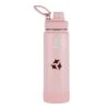 24 Oz. Takeya Actives Spout Lid Bottle - Blush (Q661622) -Qualityimprint Shop Q661622 takeya with logo 1