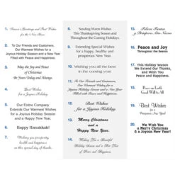 5" X 7" Festive Circles Premium Cards (Q891711) -Qualityimprint Shop Q891711 holiday cards with logo 4