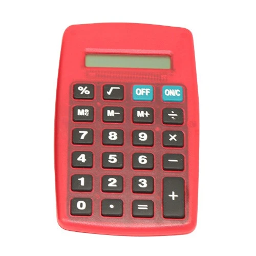 Value Calculator (Q897965) 7 Value Calculator (Q897965) - Image 7
