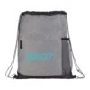 Heather Melange Drawstring Bag (Q913322) -Qualityimprint Shop Q913322 graphite drawstringbags withlogo beautyshot 1